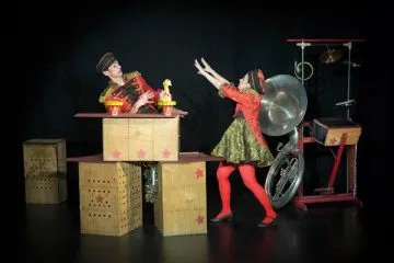 © "French Coin Coin Circus"_Flaine - Panthère noire